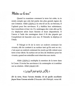 Ma Foi, Mon Coeur – Ibn Al-Qayyim – Al Imam
