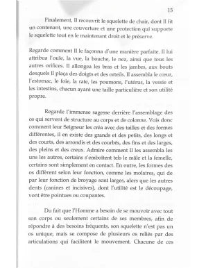 Ma Foi, Mon Coeur – Ibn Al-Qayyim – Al Imam