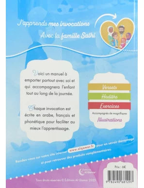 Ma Journée Avec Allah – Des Invocations Pour Chaque Moment De La Journée