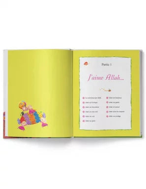 Mes petits versets du Coran – Tawhid