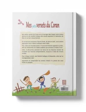 Mes petits versets du Coran – Tawhid