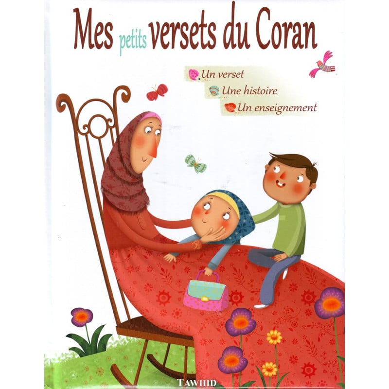 Mes petits versets du Coran – Tawhid