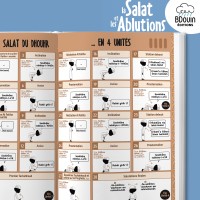 Mini Guide Illustré – La Salat et les Ablutions – Version Garçon