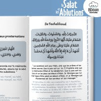 Mini Guide Illustré – La Salat et les Ablutions – Version Garçon