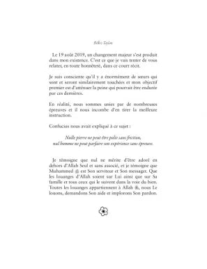Mon Bébé, Parti trop tôt – Belkiz Taylan – Al Imam