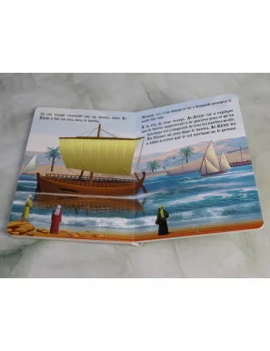 Moûssâ & Al-Khidr — Les Histoires des Prophètes pour les Petits | Orientica