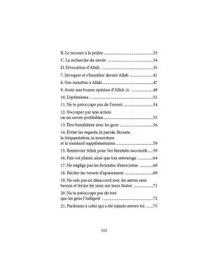 Ne Sois Pas Triste – Allah est ton Seigneur – Shaykha Bint Muhammad Al-Qâsim