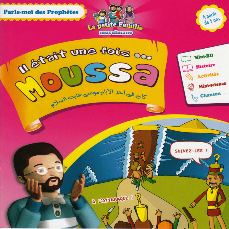 Parle moi des prophètes - Il était une fois Moussa -