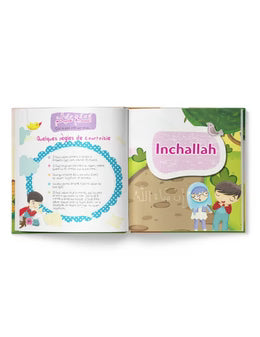 Petits mots de l'islam (5) — A’oûdhou bi-llâh ! • Hasbiya-llâh ! | Tawhid