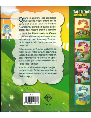Petits mots de l'islam (5) — A’oûdhou bi-llâh ! • Hasbiya-llâh ! | Tawhid