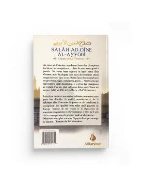 Salâh Ad-Dîne Al-Ayyûbî - L'épopée du Roi Victorieux - Al Bayyinah