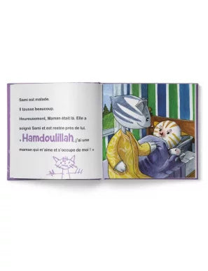 Sami apprend à dire… Hamdoulillah | Tawhid