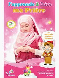J'apprends à faire ma Prière pour fille - Sana