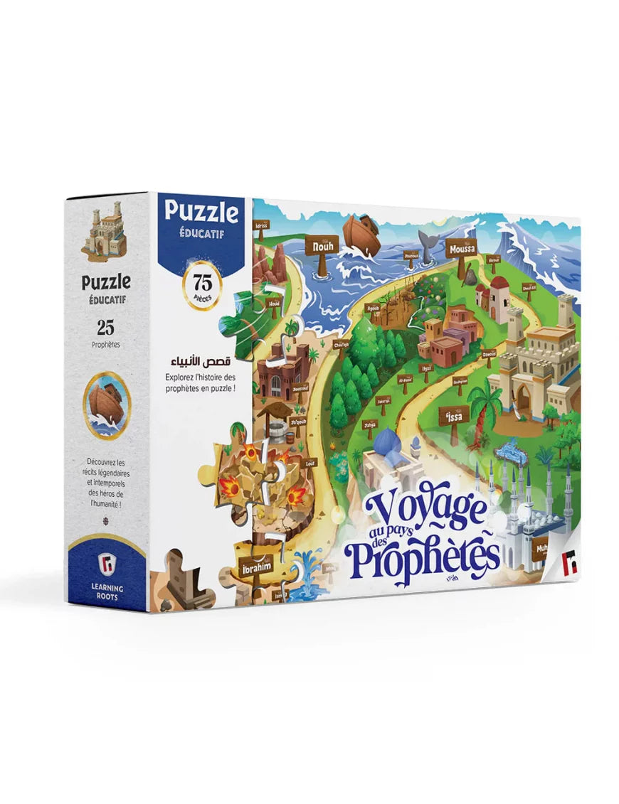 Voyage au Pays des Prophètes – Puzzle éducatif islamique 75 pièces