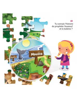 Voyage au Pays des Prophètes – Puzzle éducatif islamique 75 pièces