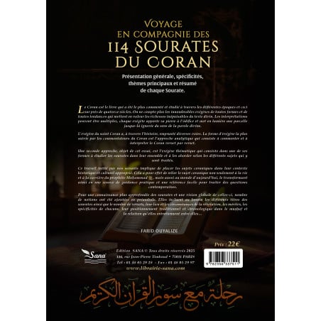 Voyage en compagnie des 114 sourates du coran - Farid Ouyadize - Sana