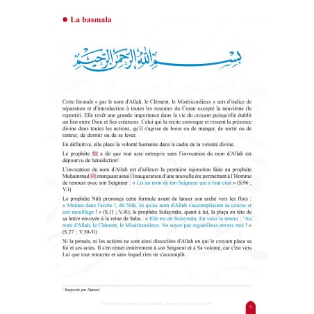 Voyage en compagnie des 114 sourates du coran - Farid Ouyadize - Sana